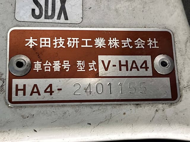 1998 Honda Acty JDM car for sale — photo 24 of 25