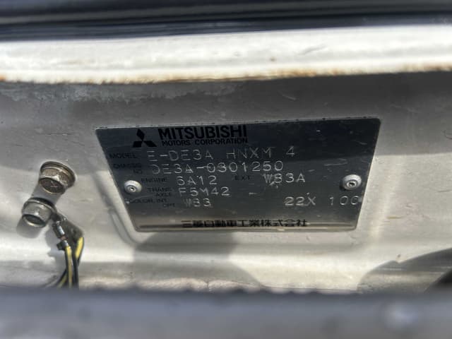 1999 Mitsubishi FTO JDM car for sale — photo 17 of 18