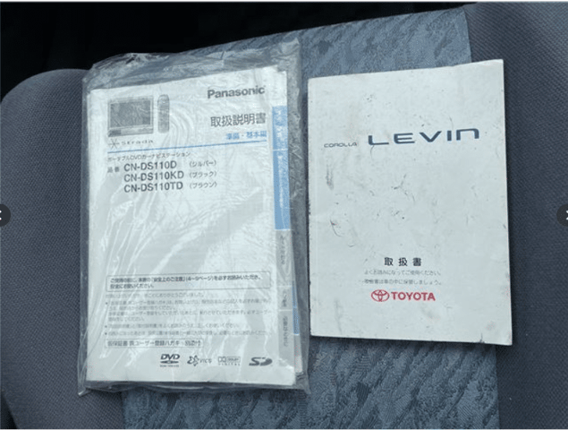 1998 Toyota Levin JDM car for sale — photo 21 of 21