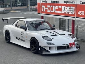 1992 Mazda RX-7 JDM car for sale
