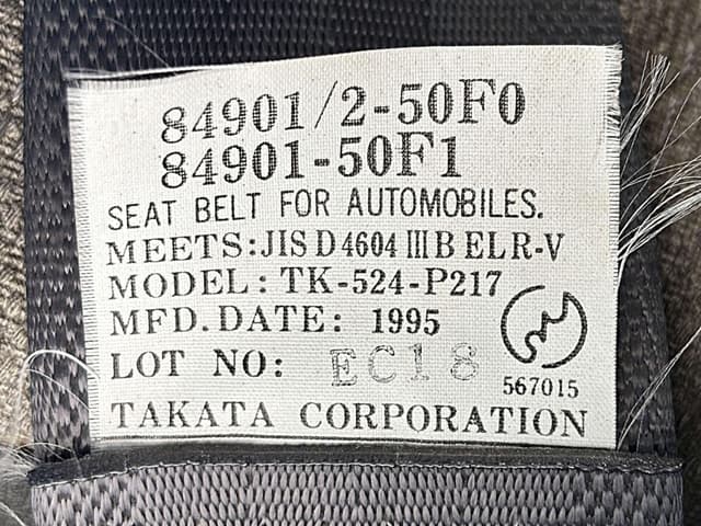 1995 Suzuki Carry JDM car for sale — photo 22 of 25