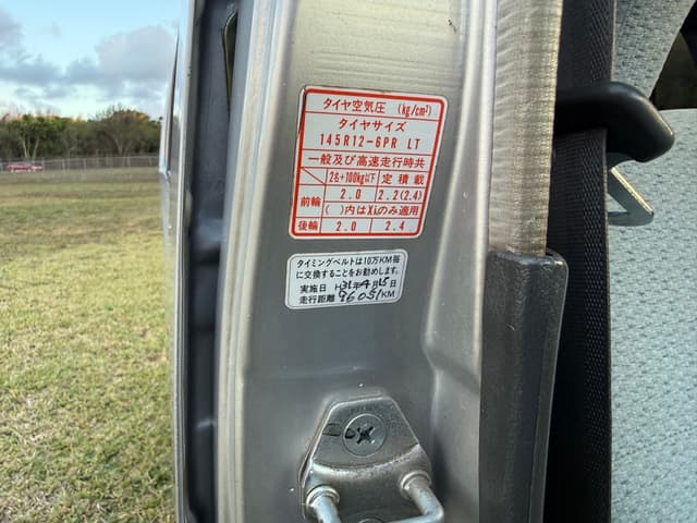 1999 Honda Street JDM car for sale — photo 21 of 25