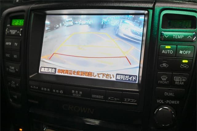 2007 Toyota Crown JDM car for sale — photo 24 of 25