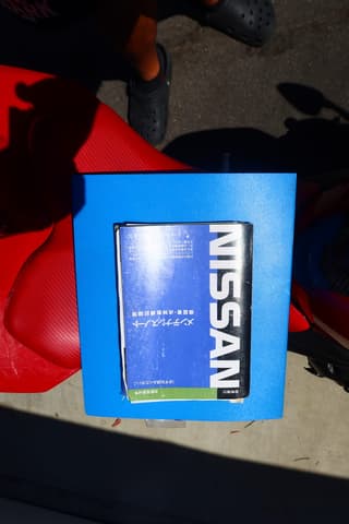 1995 Nissan Skyline JDM car for sale — photo 10 of 15
