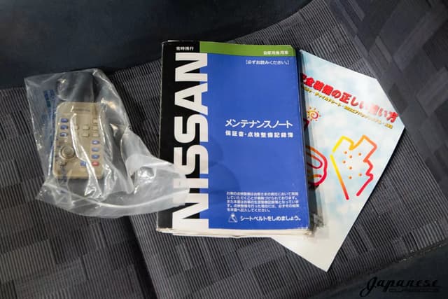 1997 Nissan Skyline JDM car for sale — photo 14 of 25