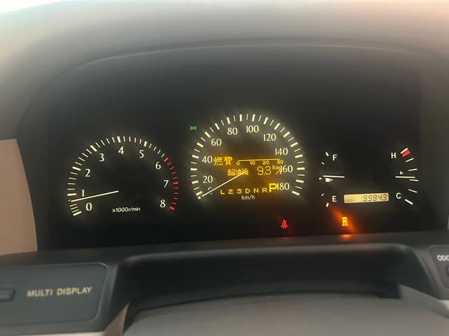 2000 Toyota Crown JDM car for sale — photo 21 of 25