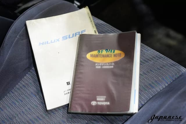 1997 Toyota Hilux JDM car for sale — photo 17 of 25