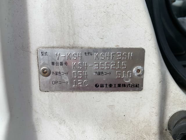 1998 Honda Accord JDM car for sale — photo 11 of 11