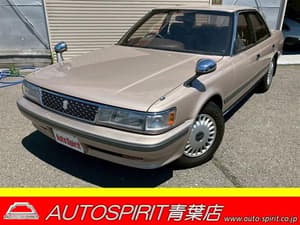 1992 Toyota Chaser JDM car for sale