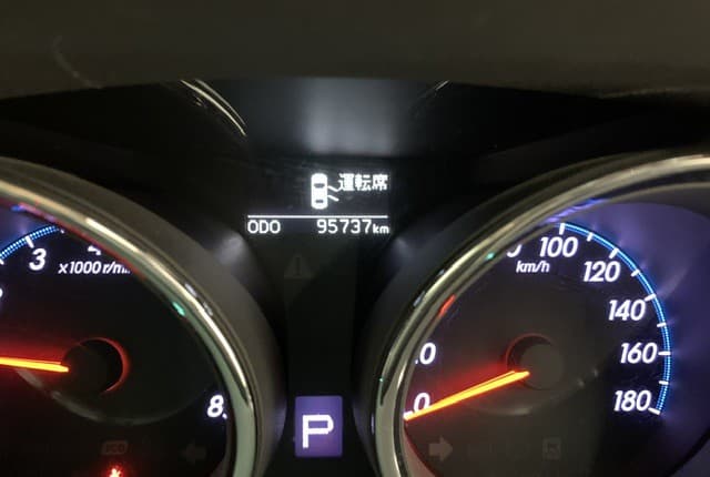 2011 Toyota Mark X JDM car for sale — photo 8 of 25