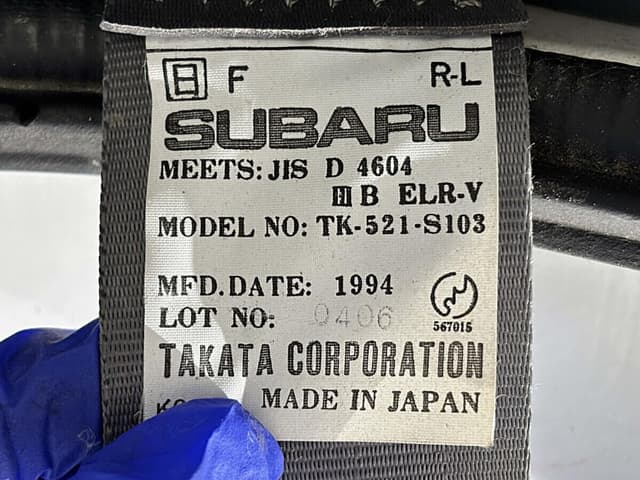 1994 Subaru Sambar JDM car for sale — photo 22 of 25