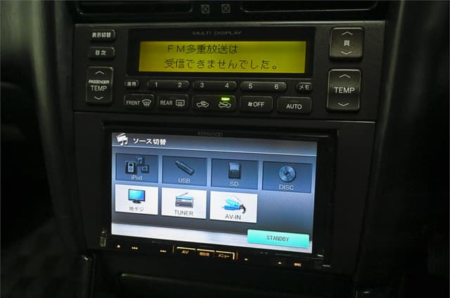 1998 Toyota Aristo JDM car for sale — photo 19 of 21