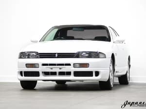 1995 Nissan Skyline JDM car for sale