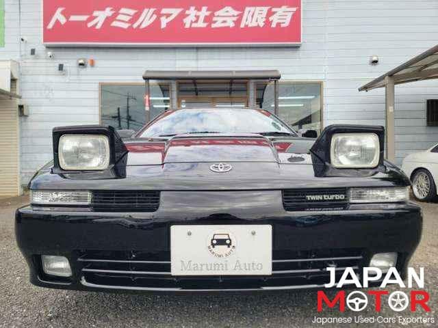 1992 Toyota Supra JDM car for sale — photo 3 of 15