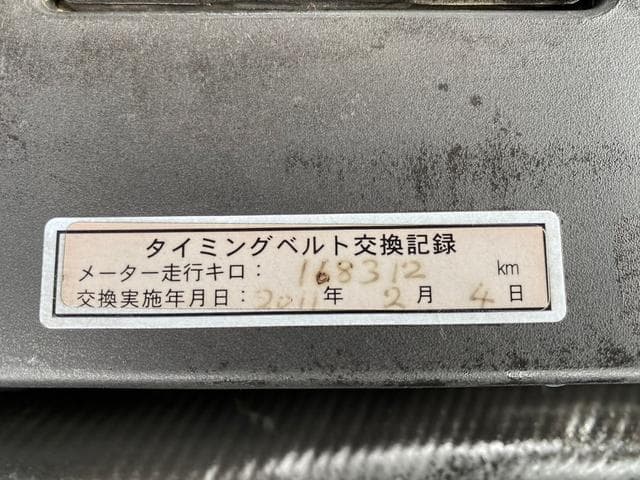 1994 Toyota Mark II JDM car for sale — photo 10 of 25