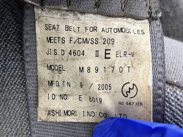 2005 Mitsubishi Minicab JDM car for sale — photo 22 of 25