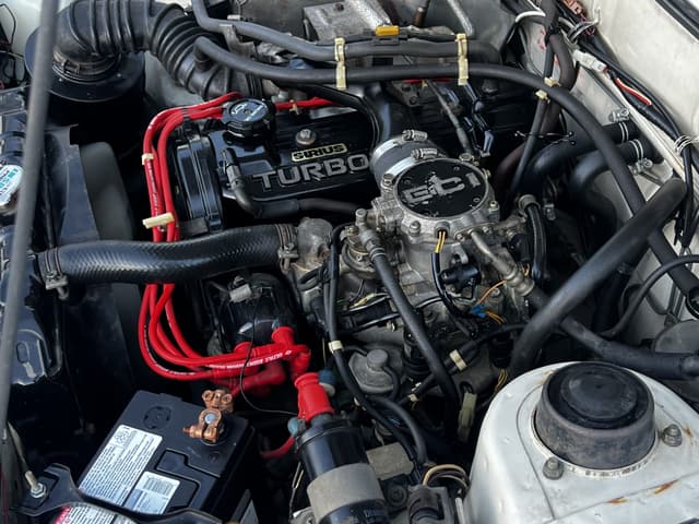 1982 Mitsubishi Lancer JDM car for sale — photo 24 of 25