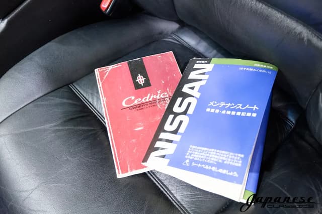 1996 Nissan Cedric JDM car for sale — photo 10 of 25