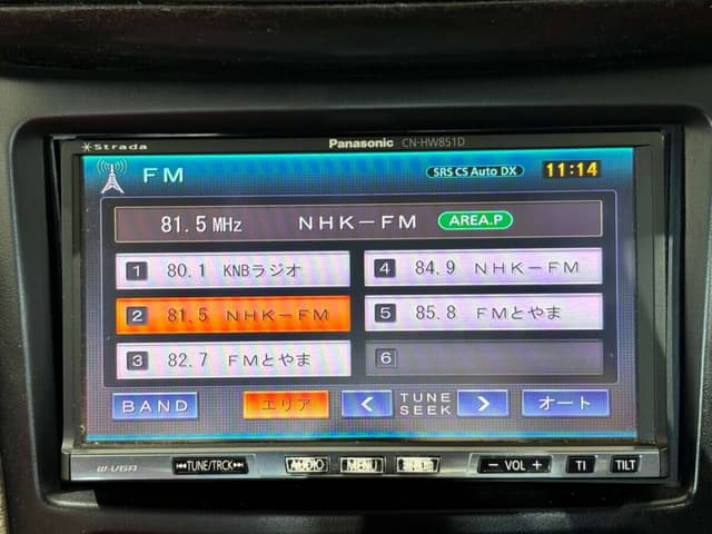 2000 Mitsubishi FTO JDM car for sale — photo 14 of 25