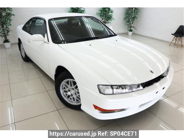1997 Nissan 240SX JDM car for sale — photo 2 of 3