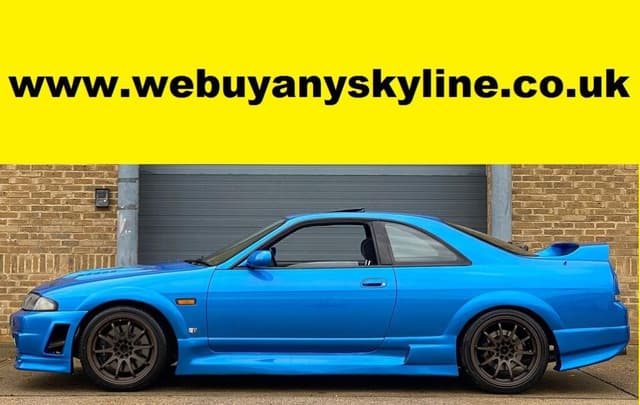 1995 Nissan Skyline JDM car for sale — photo 14 of 25