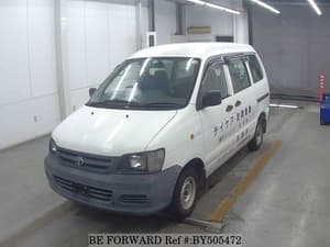 2001 Toyota Townace JDM car for sale