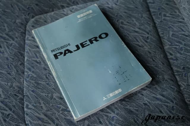 1997 Mitsubishi Pajero JDM car for sale — photo 19 of 25