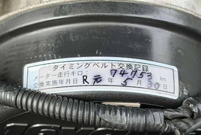 1998 Suzuki Jimny JDM car for sale — photo 3 of 25