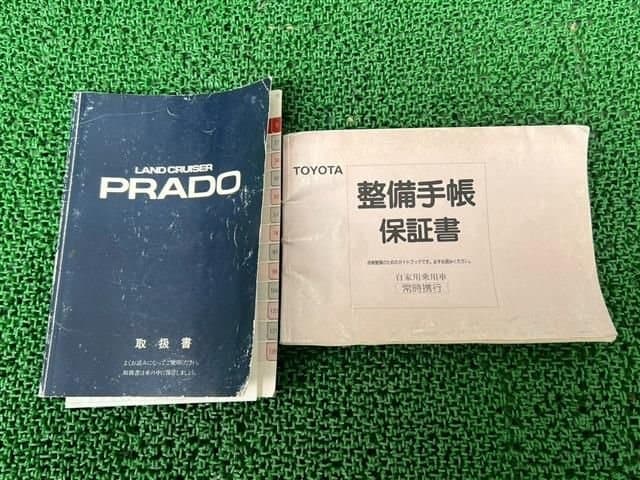 1991 Toyota Land Cruiser Prado JDM car for sale — photo 15 of 25