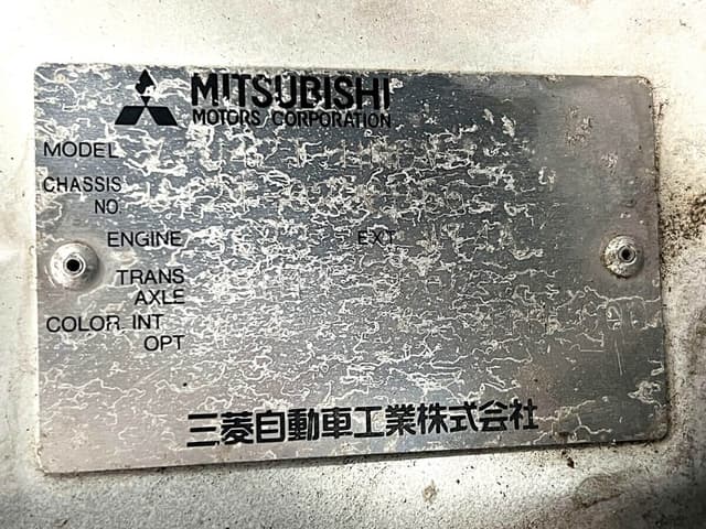 1994 Mitsubishi Minicab JDM car for sale — photo 24 of 24