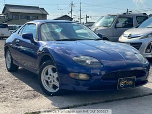 1996 Mitsubishi FTO JDM car for sale