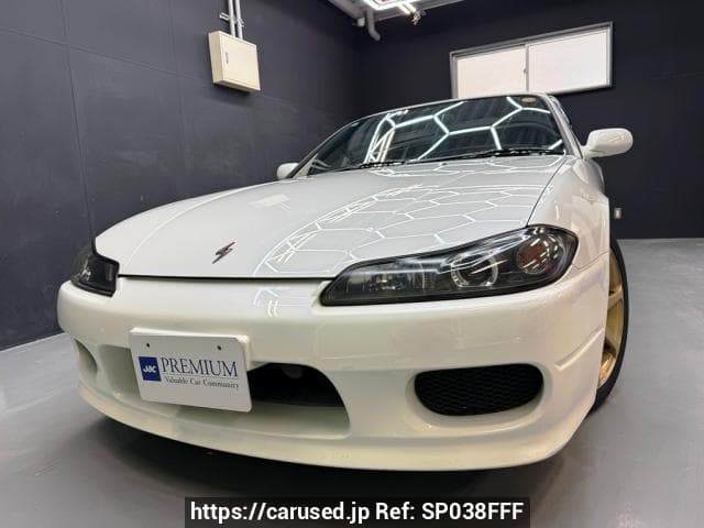 1999 Nissan Silvia JDM car for sale — photo 3 of 3