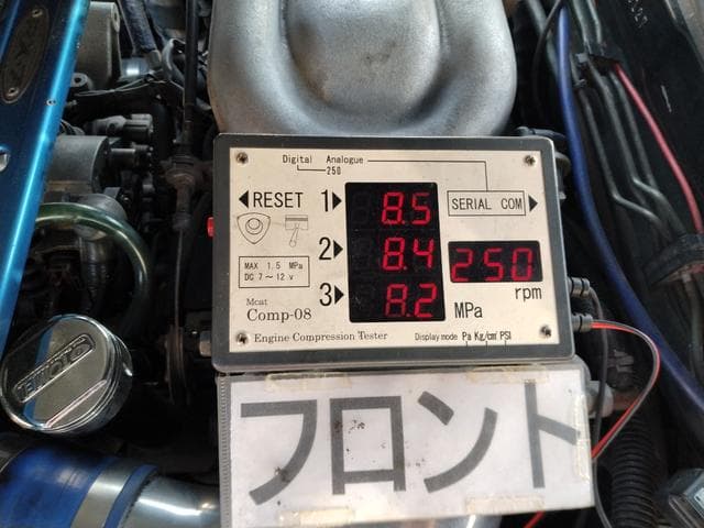1996 Mazda RX-7 JDM car for sale — photo 20 of 24