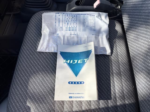 2000 Daihatsu Hijet JDM car for sale — photo 17 of 17