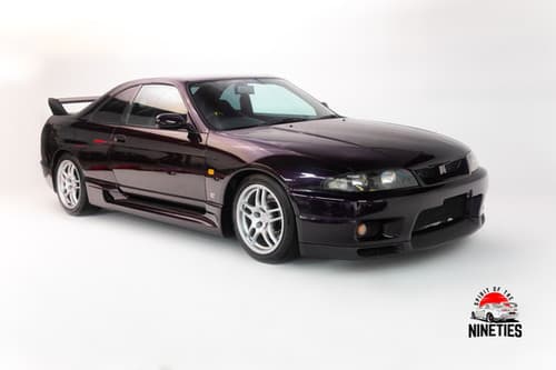 1995 Nissan Skyline JDM car for sale — photo 6 of 10
