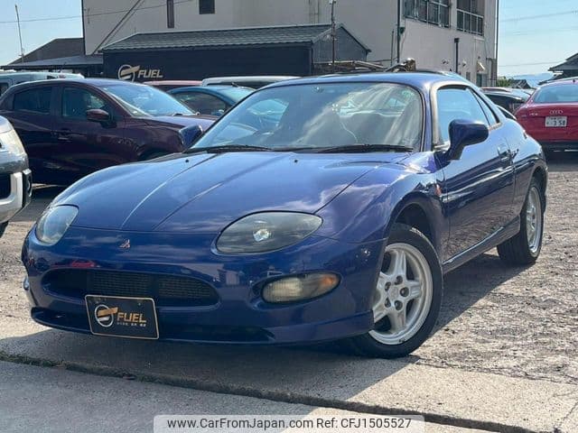 1996 Mitsubishi FTO JDM car for sale — photo 3 of 10