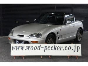 1992 Suzuki Cappuccino JDM car for sale