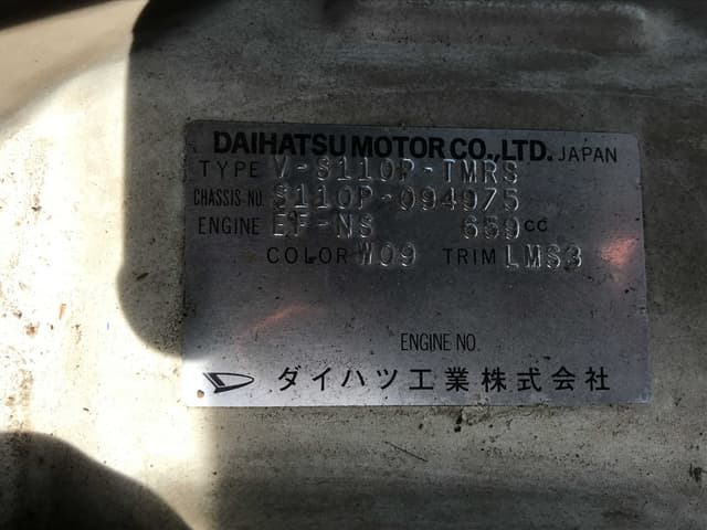 1996 Daihatsu Hijet JDM car for sale — photo 11 of 11