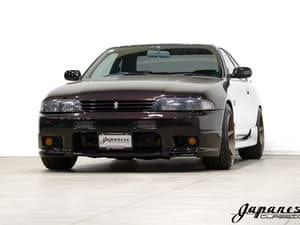 1995 Nissan Skyline JDM car for sale