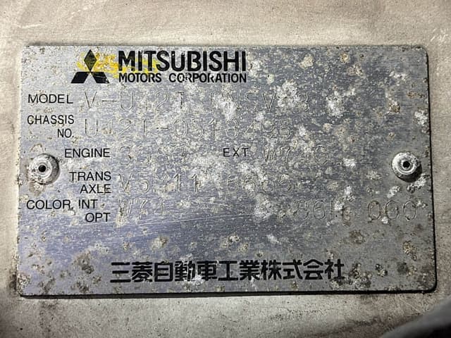 1998 Mitsubishi Minicab JDM car for sale — photo 23 of 24