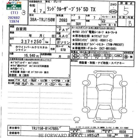 1992 Toyota Land Cruiser Prado JDM car for sale — photo 10 of 10