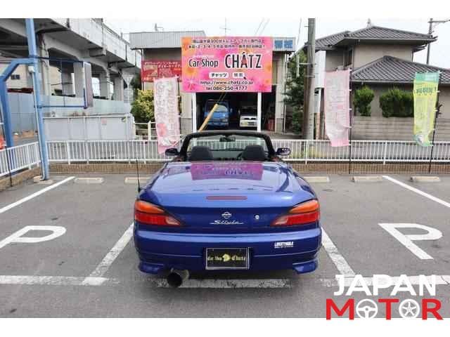 2000 Nissan Silvia JDM car for sale — photo 8 of 13