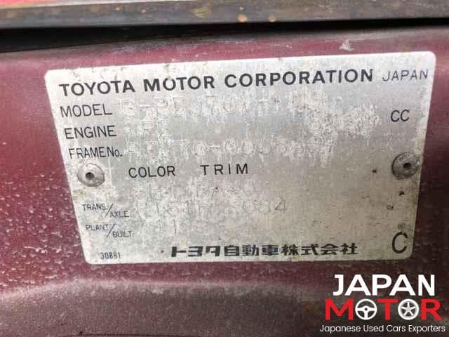 1992 Toyota Land Cruiser JDM car for sale — photo 5 of 18