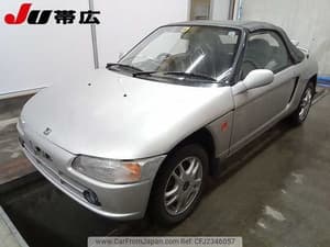 1995 Honda Beat JDM car for sale