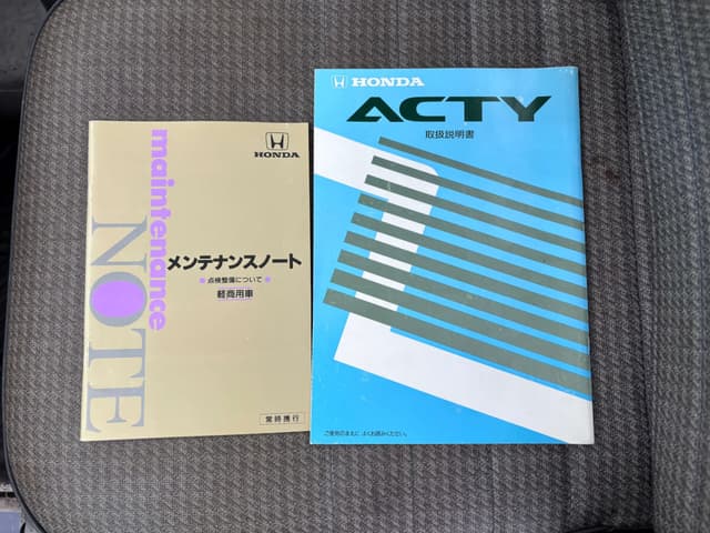 1997 Honda Acty JDM car for sale — photo 16 of 25