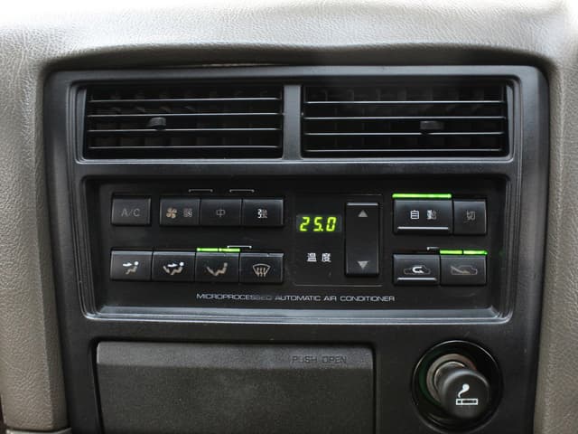 1989 Toyota Soarer JDM car for sale — photo 12 of 25