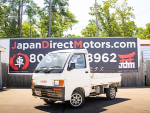 1995 Daihatsu Hijet JDM car for sale