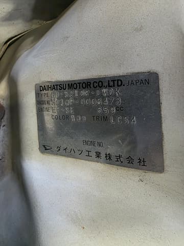 1999 Daihatsu Hijet JDM car for sale — photo 2 of 7