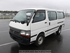 2001 Toyota HiAce JDM car for sale