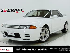 1993 Nissan Skyline JDM car for sale